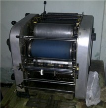 mesin cetak toko